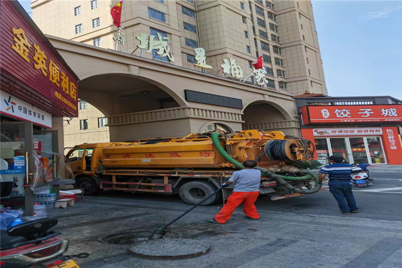 南丰管道清淤的危害性？炜誉市政工程有限公司